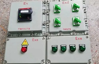 防爆配电箱中的防爆标志Exde与Exed区别