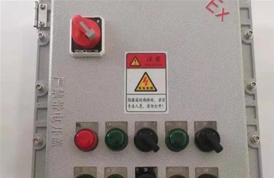不同材质的防爆配电柜都存在哪些区别呢?